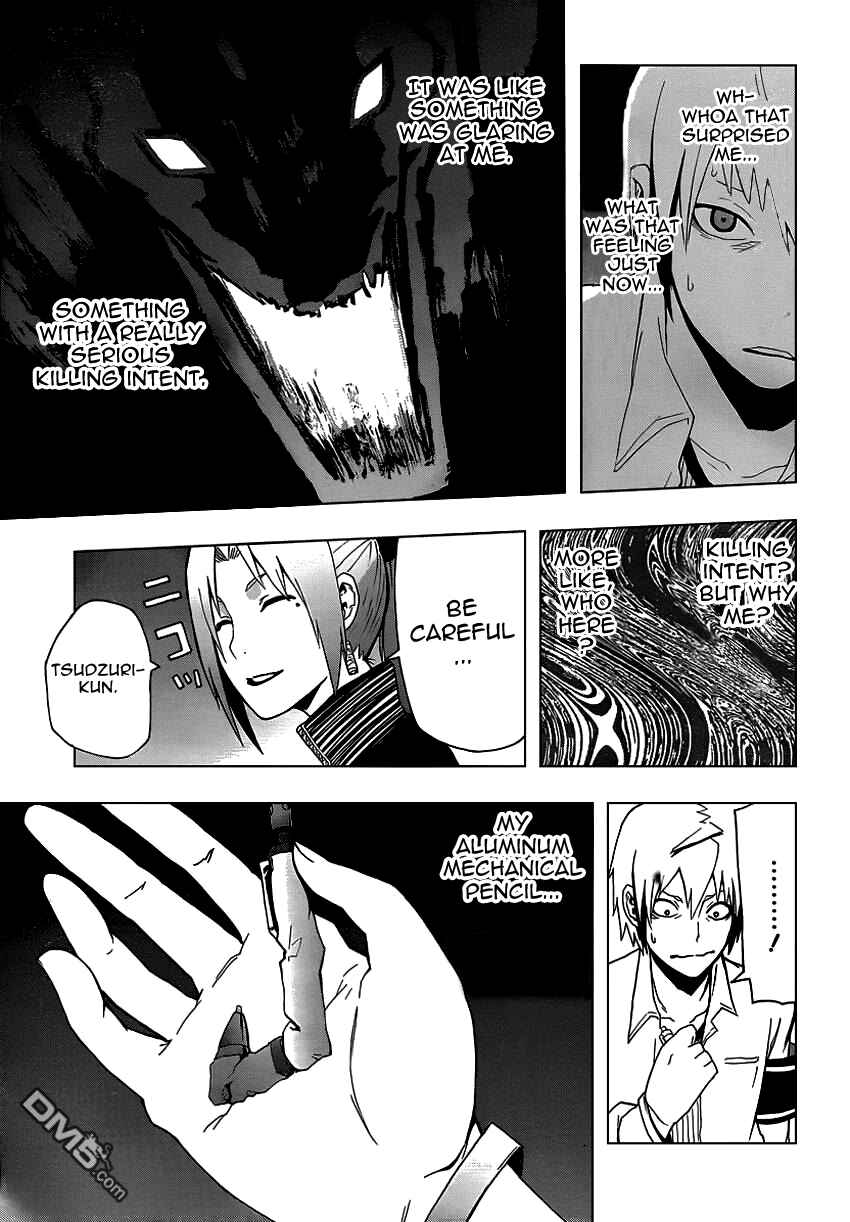 Page 32 Chapter 7 Boku to Majo no Jikan
