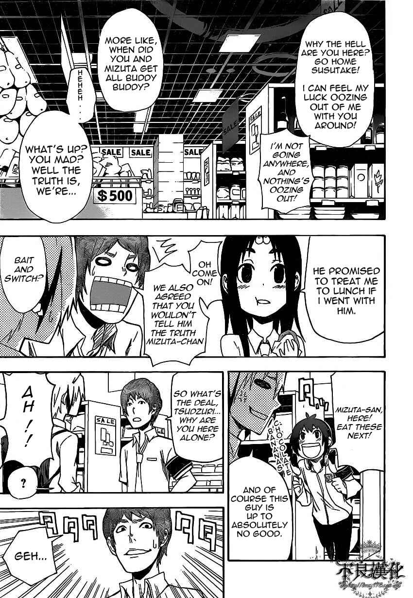 Page 10 Chapter 5 Boku to Majo no Jikan
