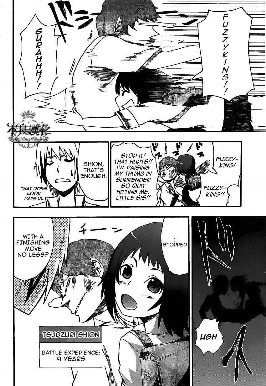 Page 11 Chapter 5 Boku to Majo no Jikan