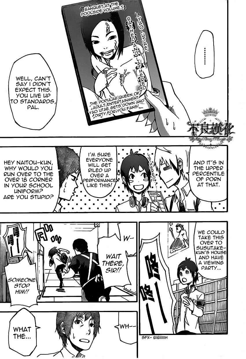 Page 22 Chapter 5 Boku to Majo no Jikan