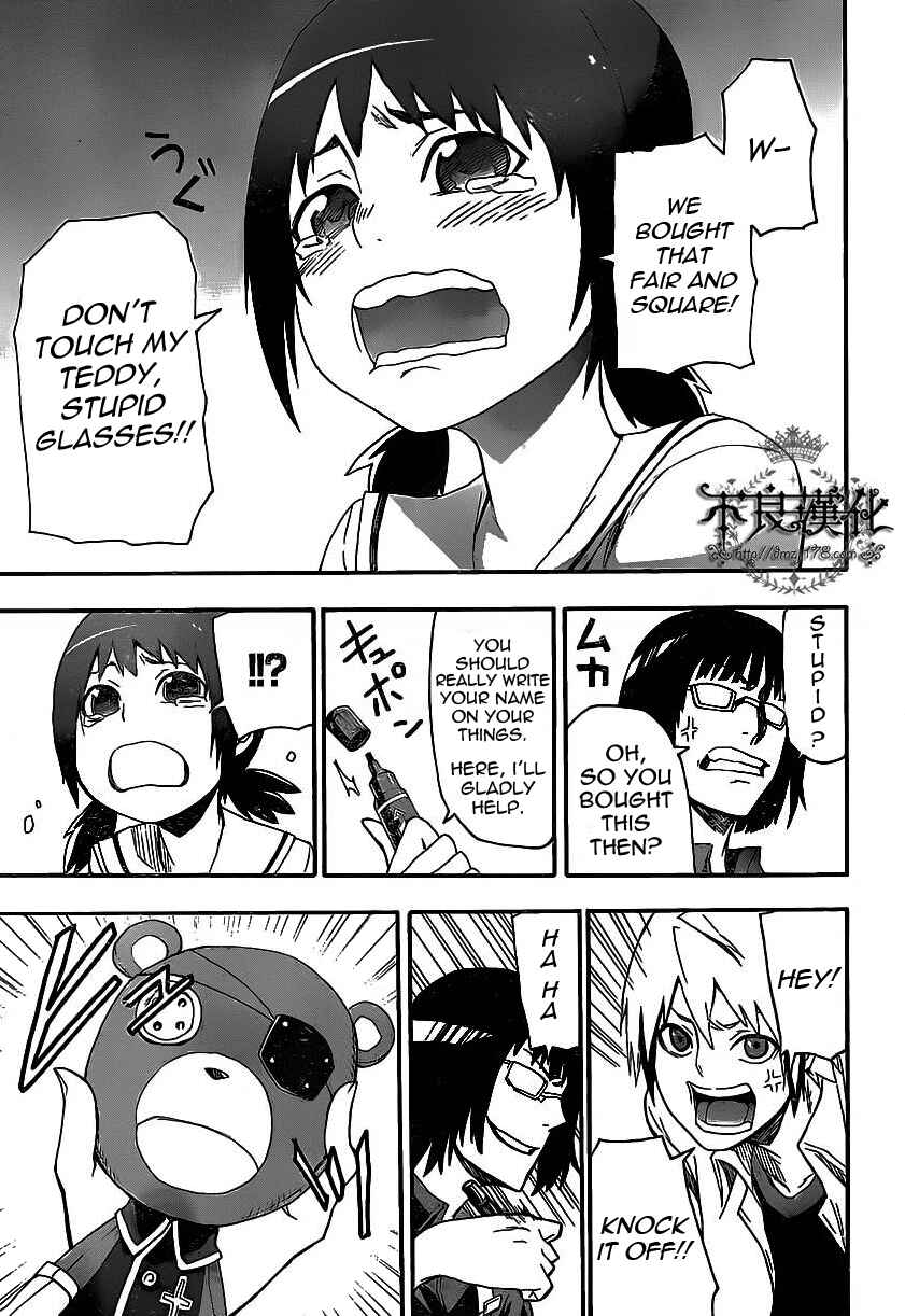 Page 32 Chapter 5 Boku to Majo no Jikan