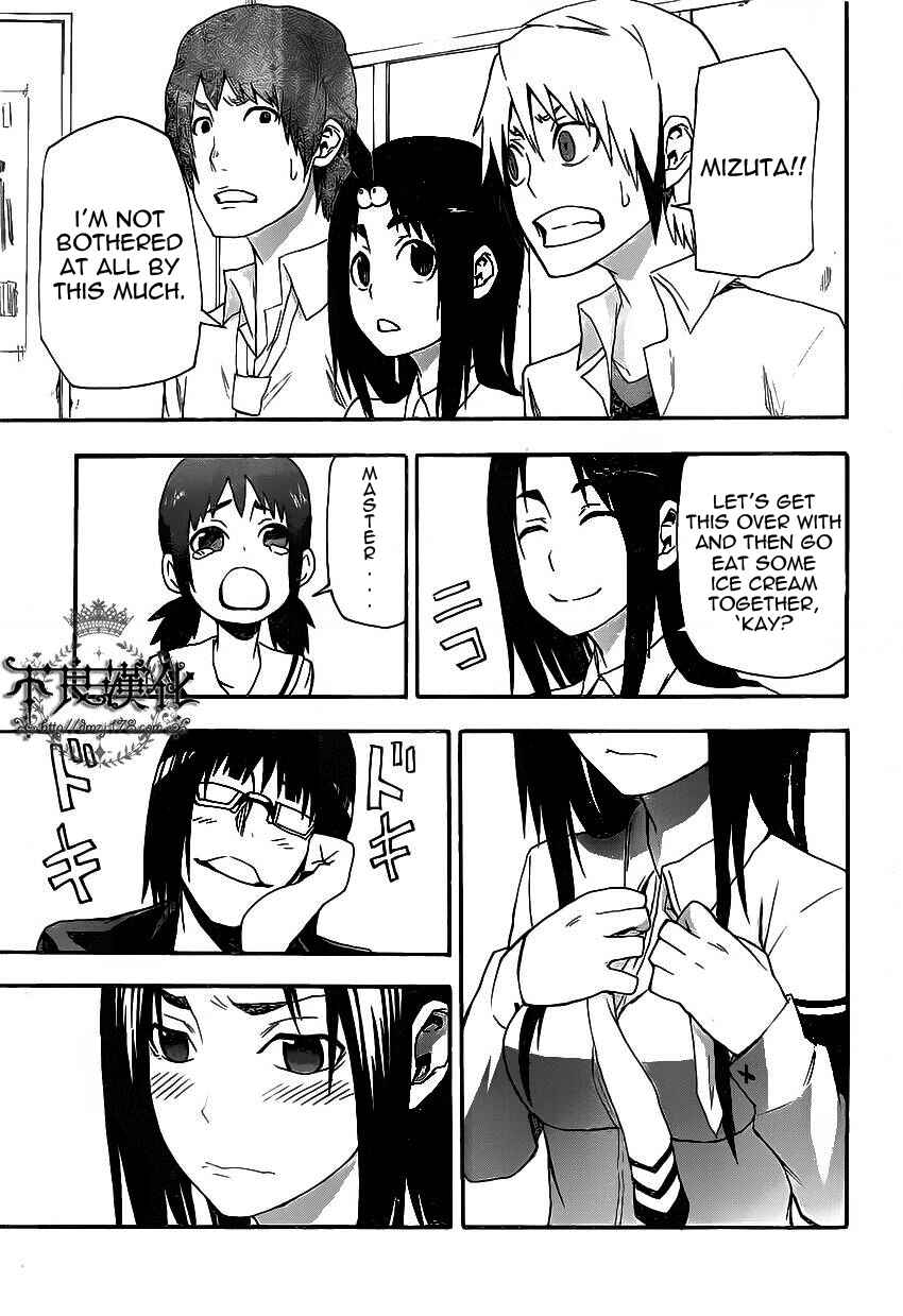 Page 36 Chapter 5 Boku to Majo no Jikan