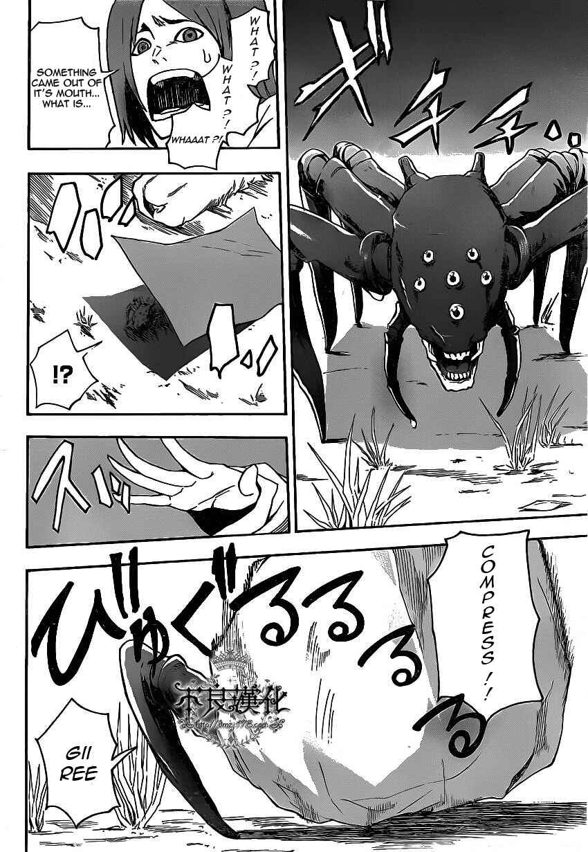 Page 5 Chapter 5 Boku to Majo no Jikan