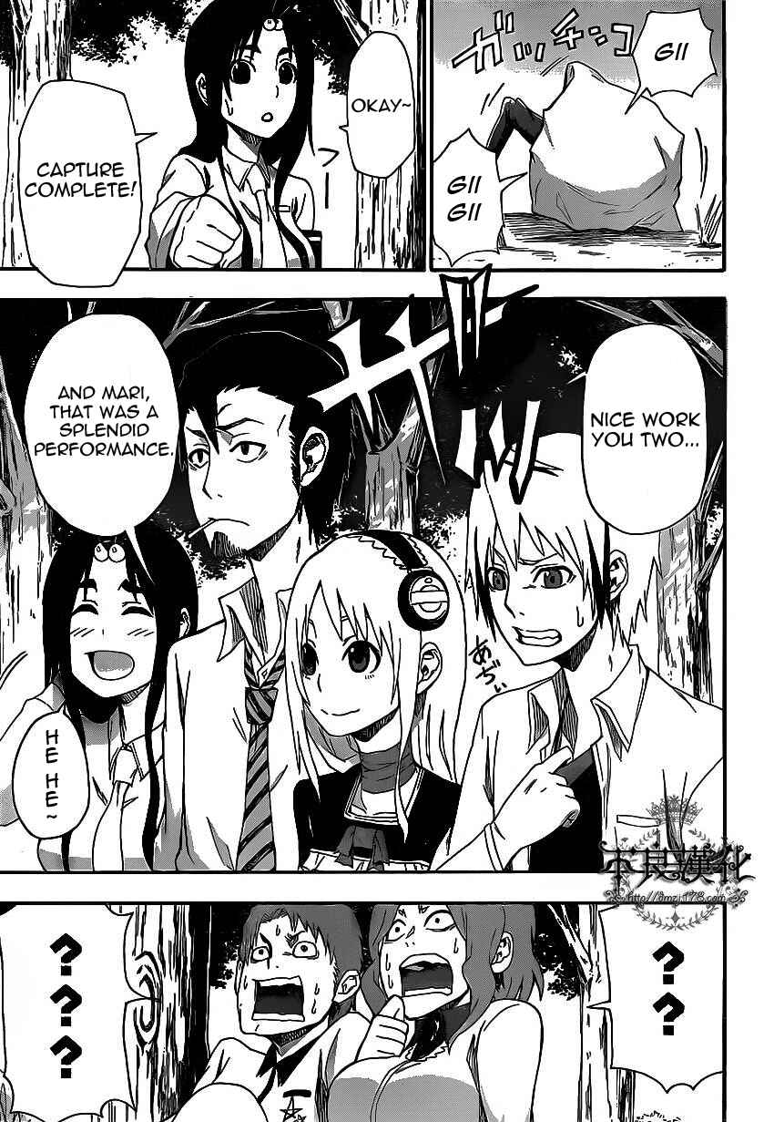 Page 6 Chapter 5 Boku to Majo no Jikan
