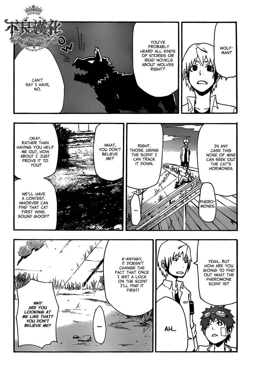 Page 16 Chapter 8 Boku to Majo no Jikan