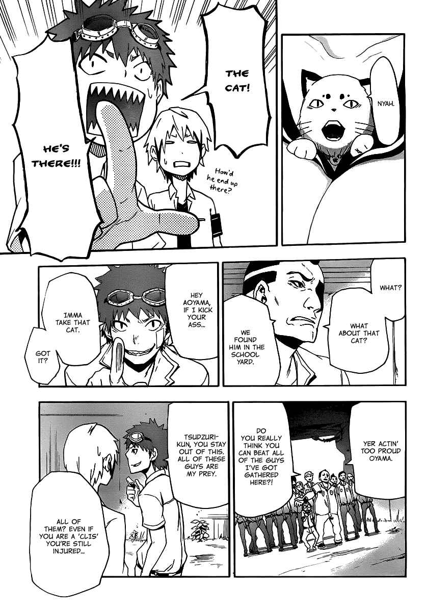 Page 21 Chapter 8 Boku to Majo no Jikan