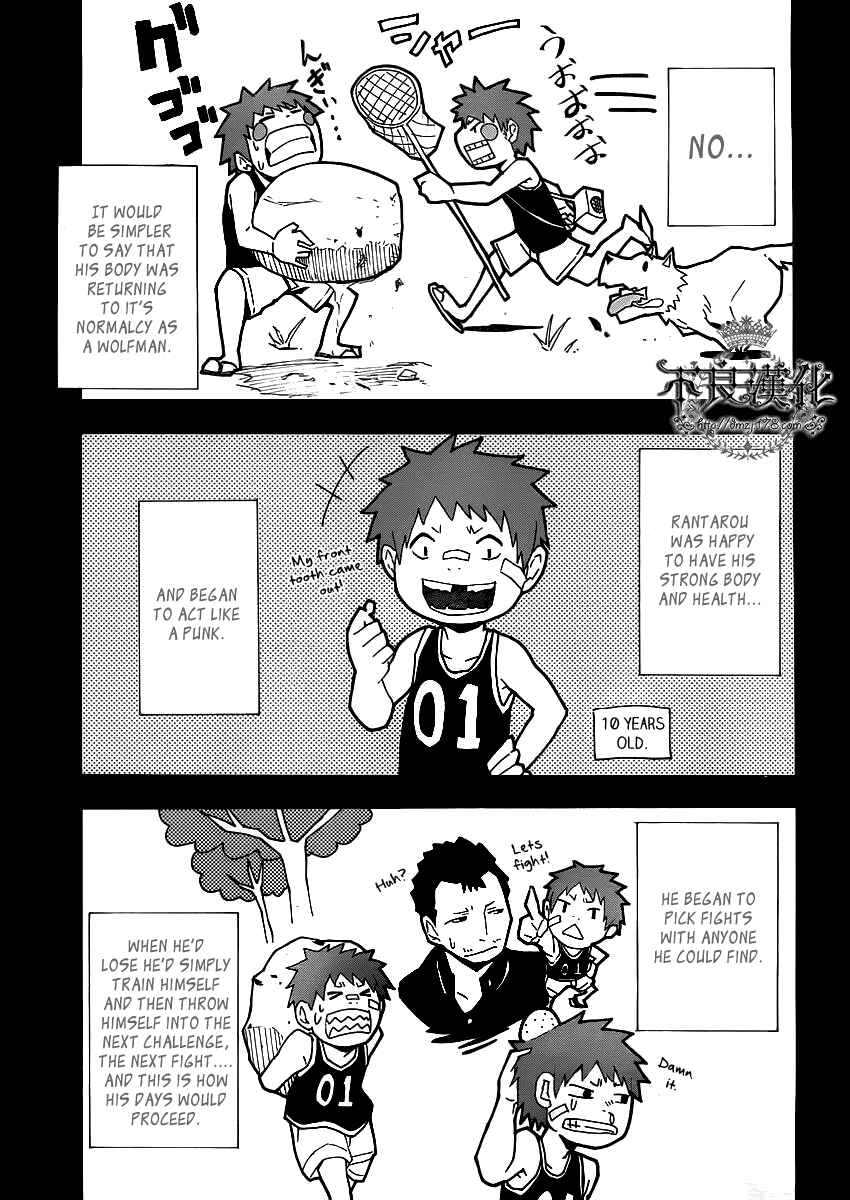 Page 27 Chapter 8 Boku to Majo no Jikan