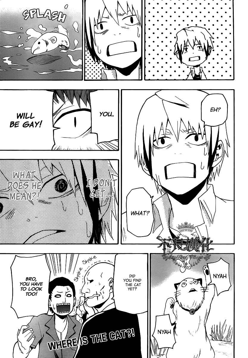 Page 41 Chapter 8 Boku to Majo no Jikan