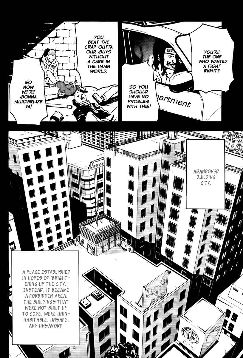 Page 11 Chapter 10 Boku to Majo no Jikan