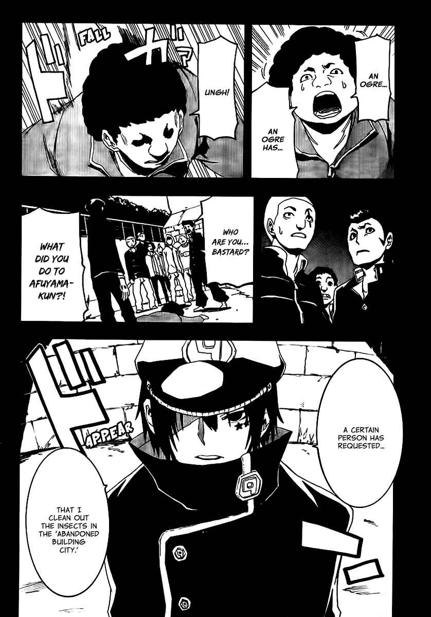 Page 13 Chapter 10 Boku to Majo no Jikan