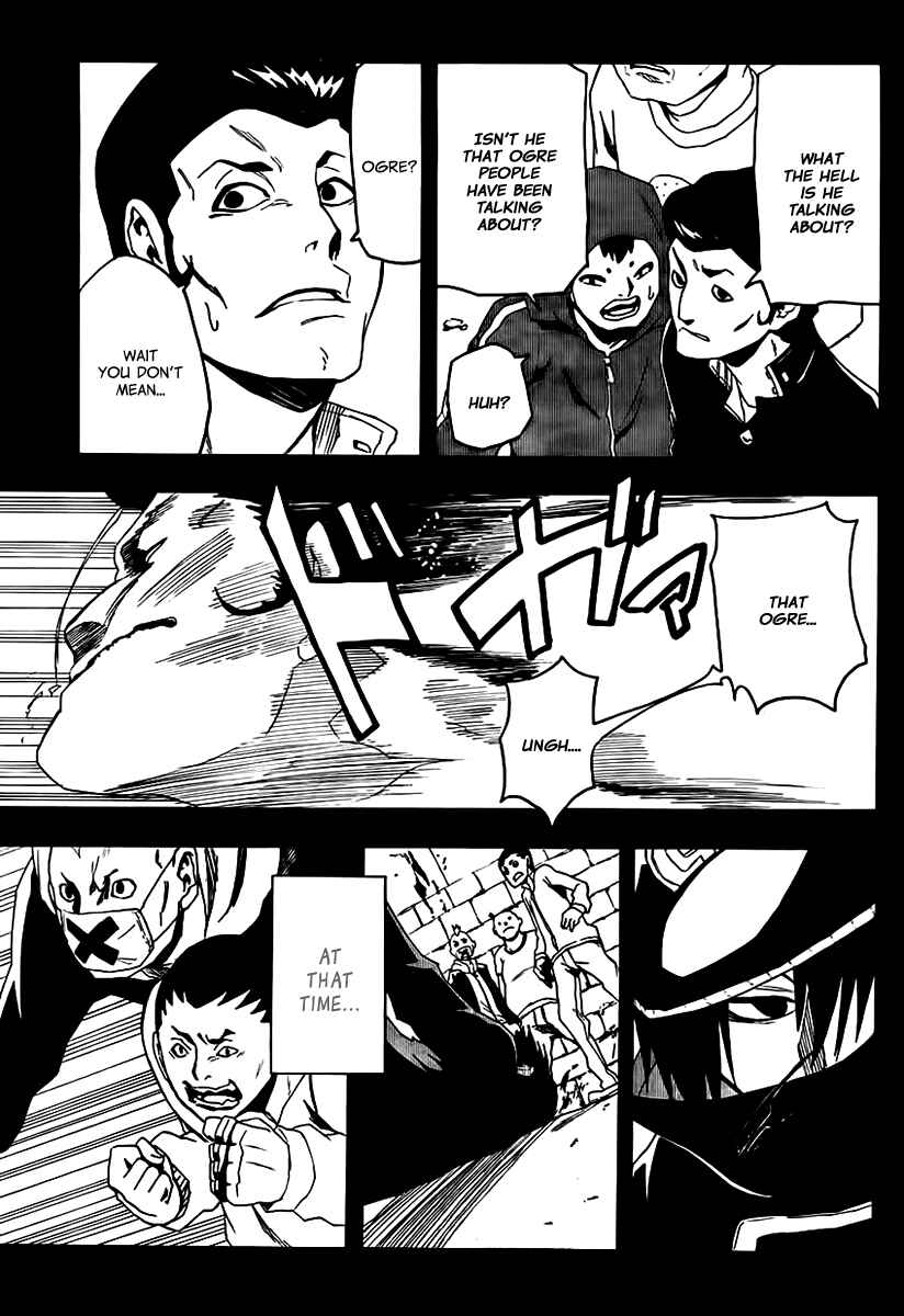 Page 14 Chapter 10 Boku to Majo no Jikan