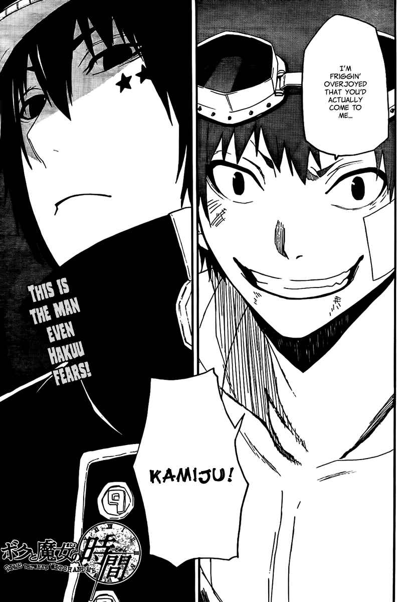 Page 2 Chapter 10 Boku to Majo no Jikan