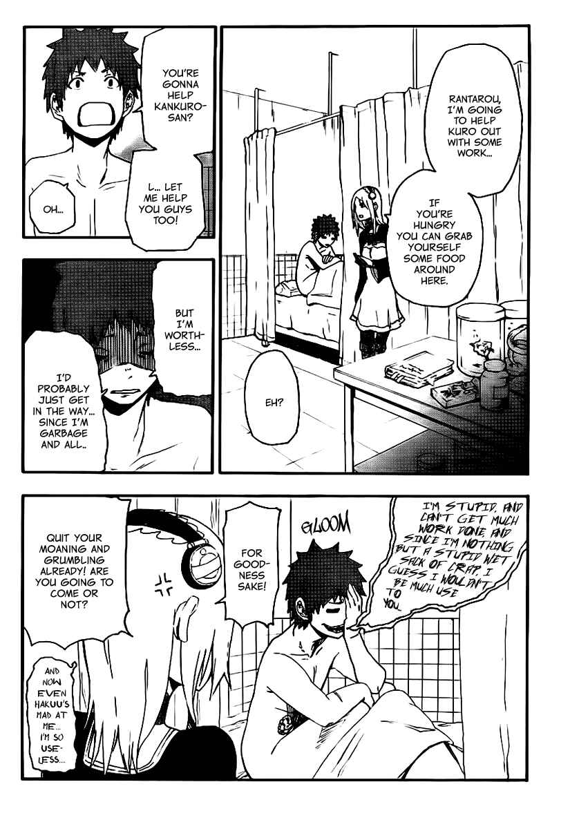 Page 25 Chapter 10 Boku to Majo no Jikan