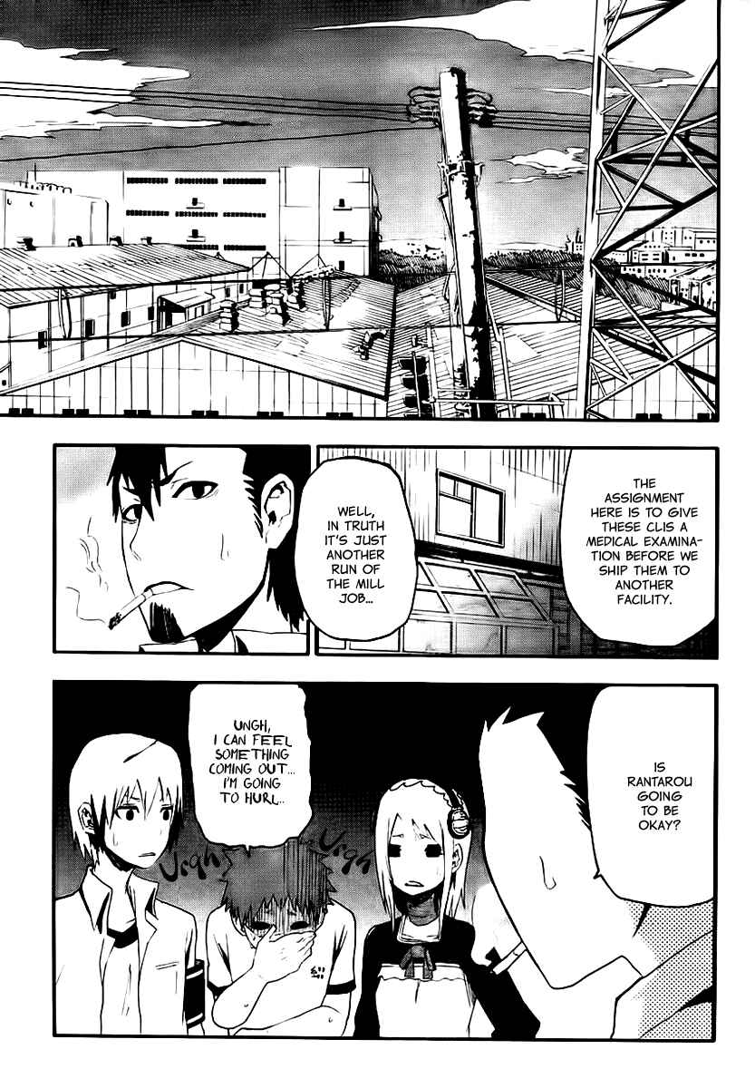 Page 26 Chapter 10 Boku to Majo no Jikan