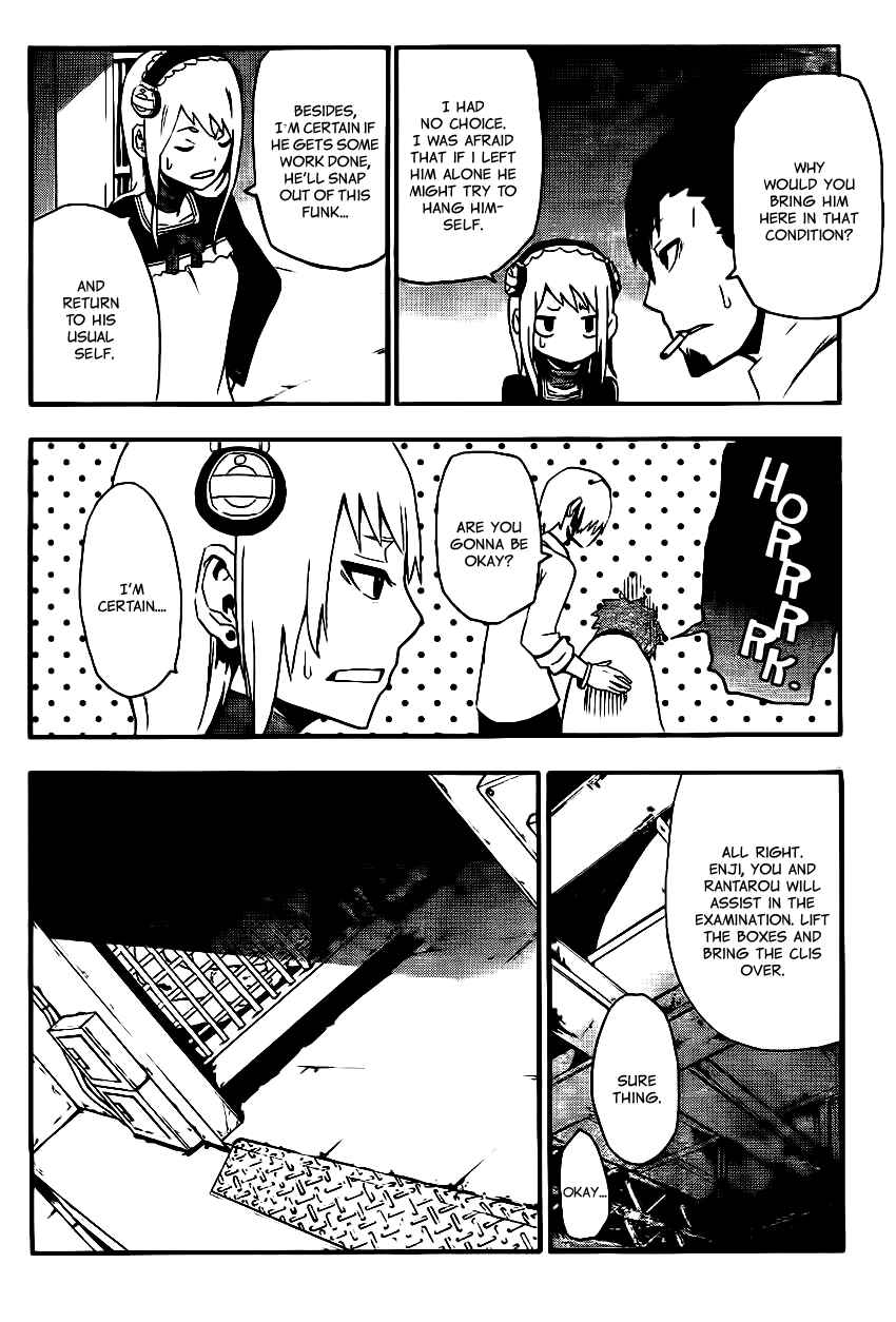Page 27 Chapter 10 Boku to Majo no Jikan