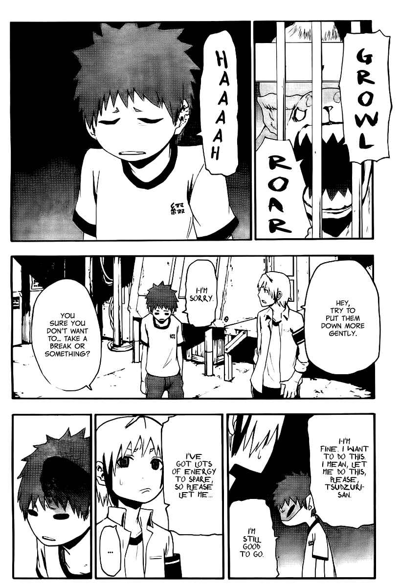 Page 29 Chapter 10 Boku to Majo no Jikan