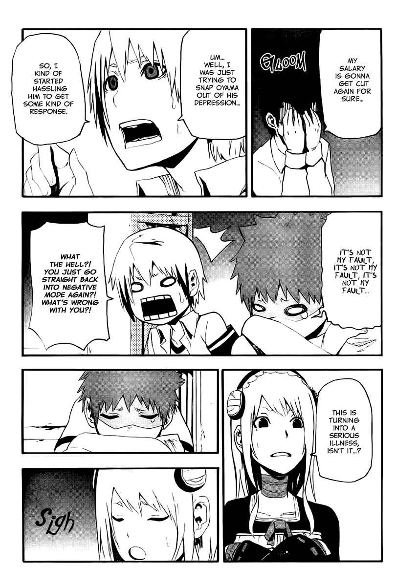 Page 38 Chapter 10 Boku to Majo no Jikan