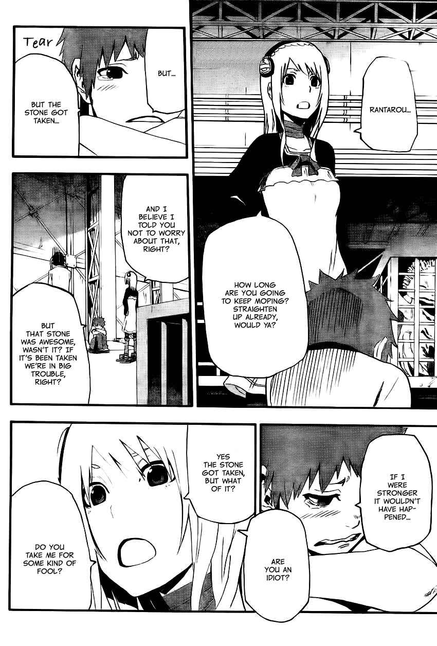 Page 39 Chapter 10 Boku to Majo no Jikan