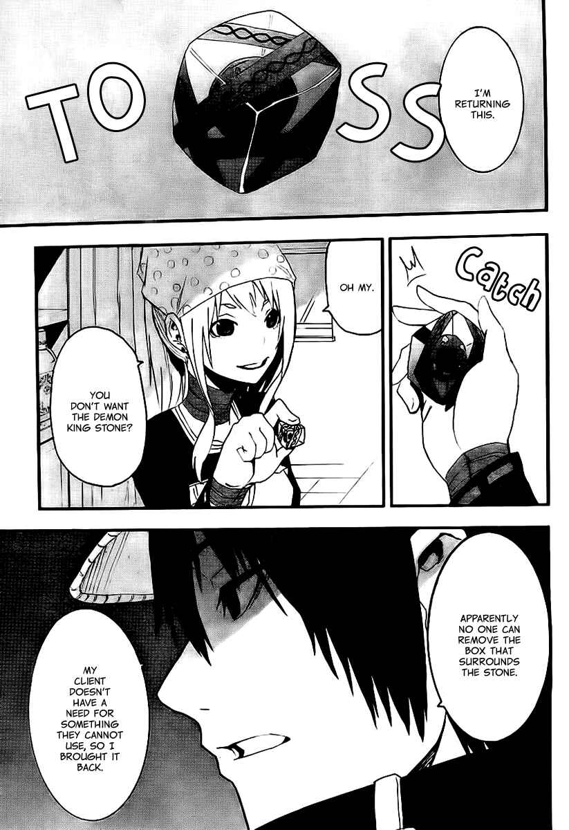 Page 42 Chapter 10 Boku to Majo no Jikan