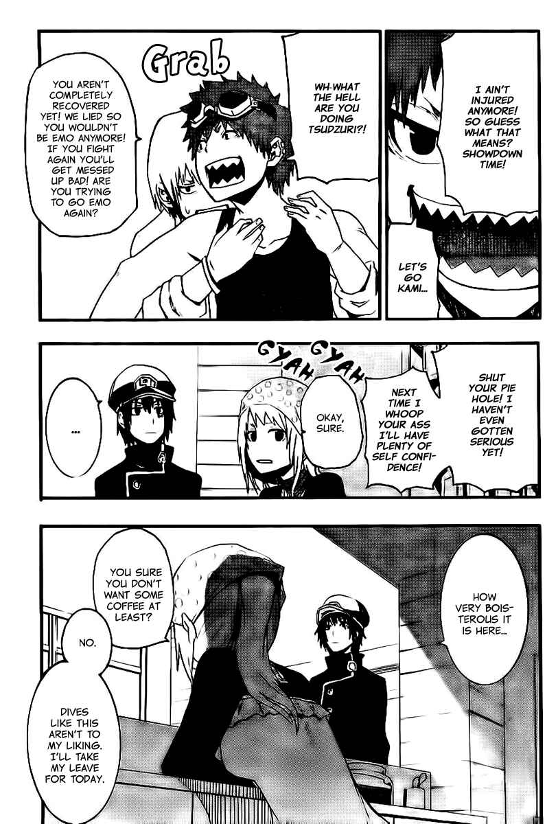 Page 44 Chapter 10 Boku to Majo no Jikan