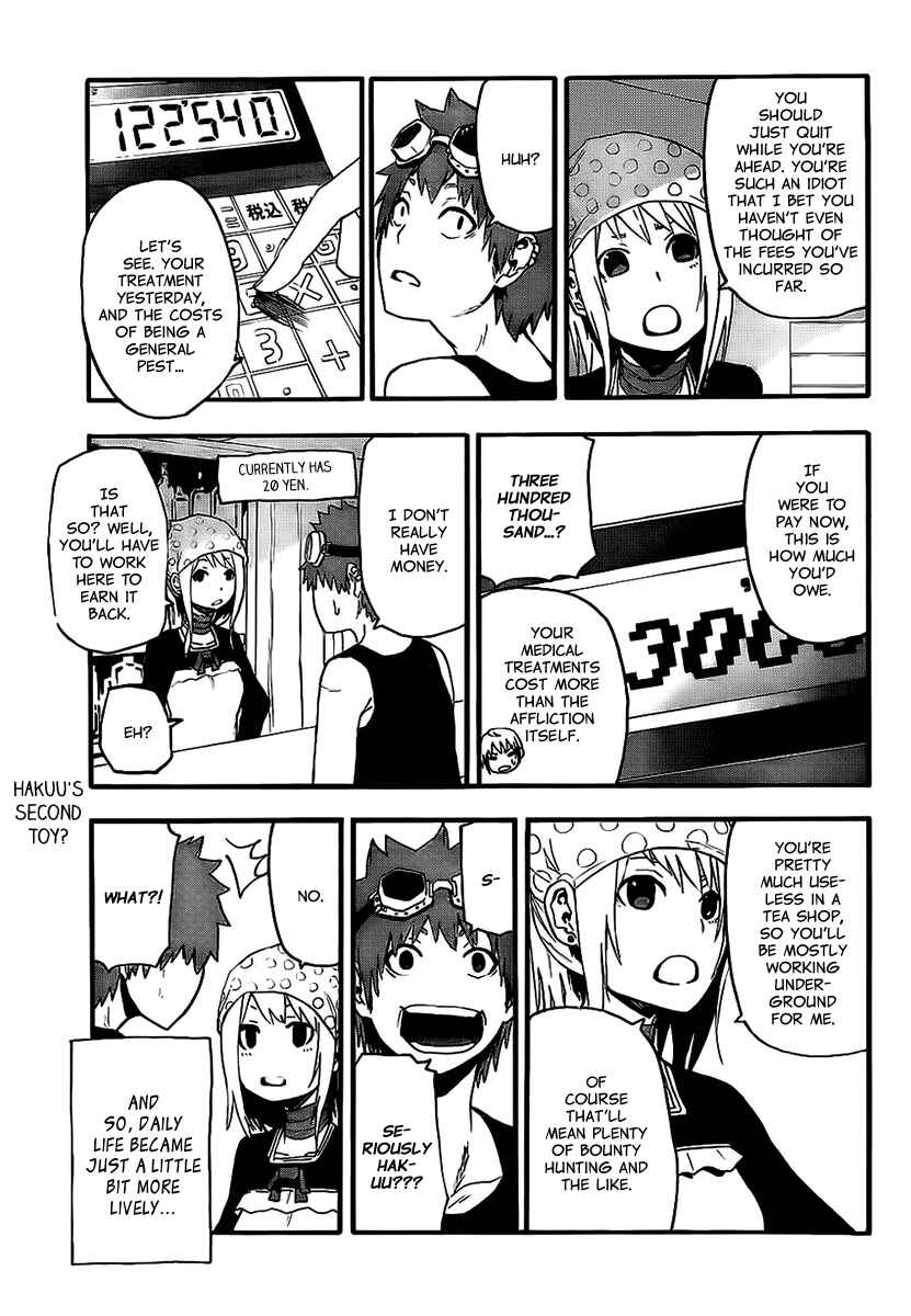Page 46 Chapter 10 Boku to Majo no Jikan