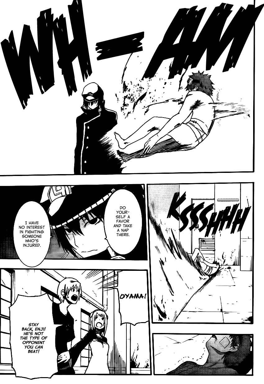 Page 6 Chapter 10 Boku to Majo no Jikan