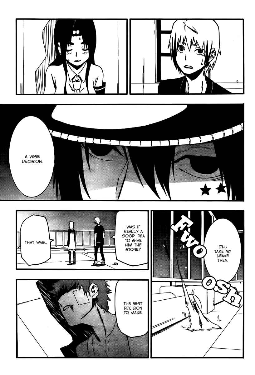 Page 8 Chapter 10 Boku to Majo no Jikan