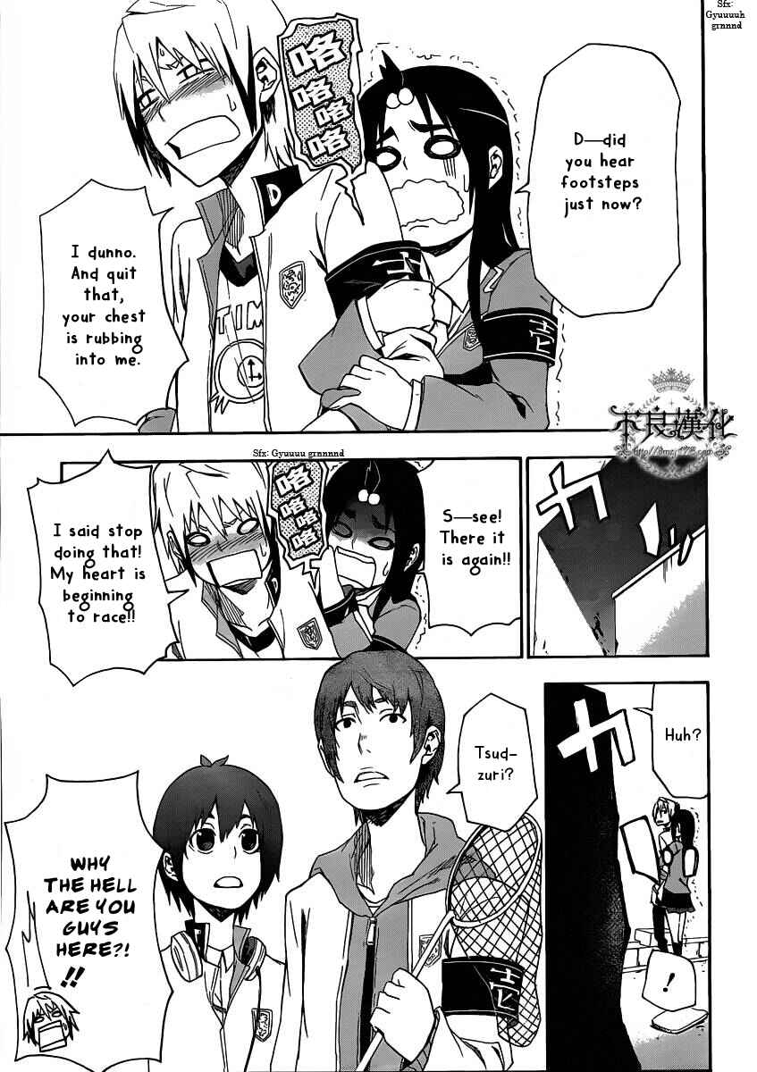 Page 16 Chapter 4 Boku to Majo no Jikan