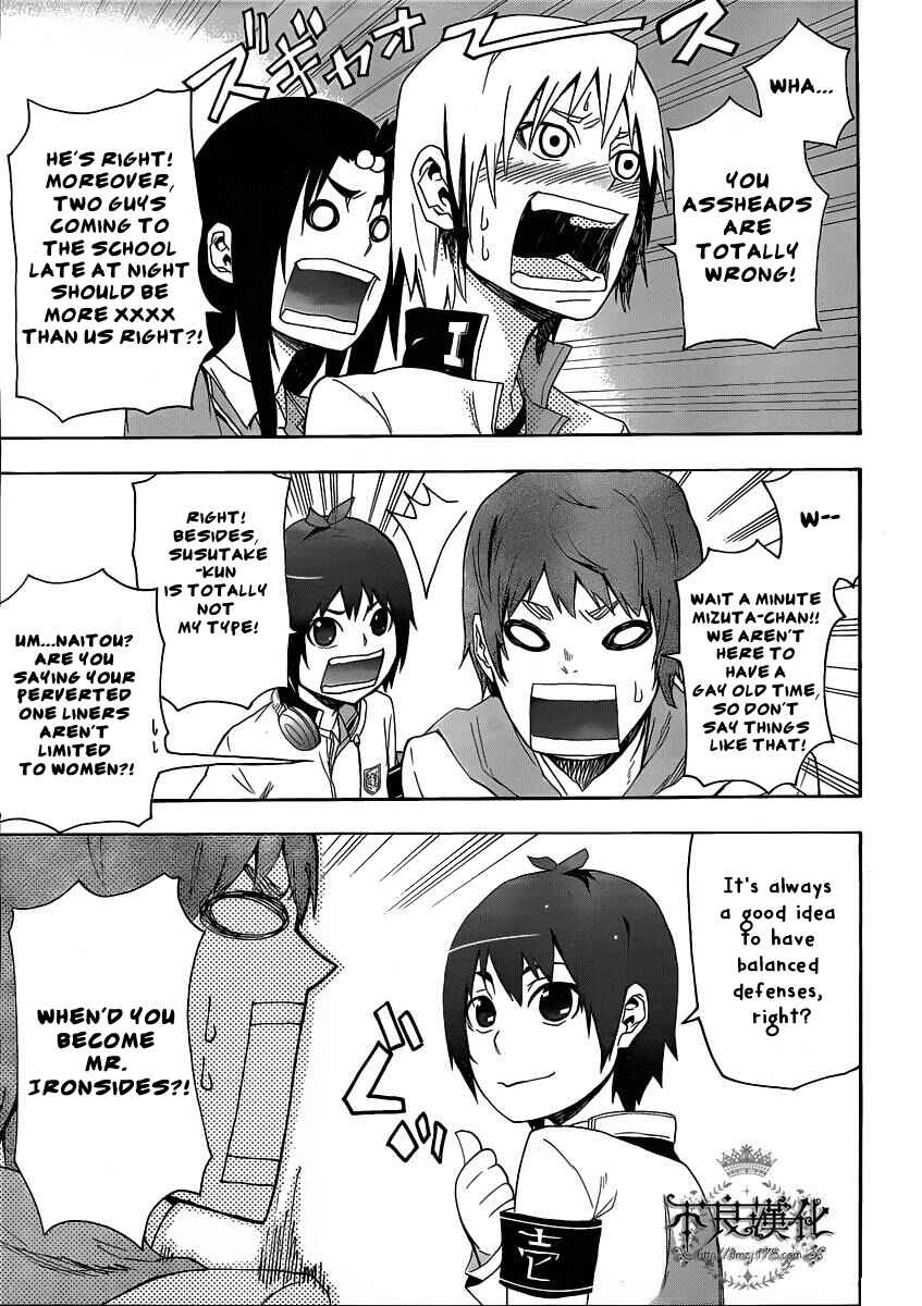 Page 18 Chapter 4 Boku to Majo no Jikan