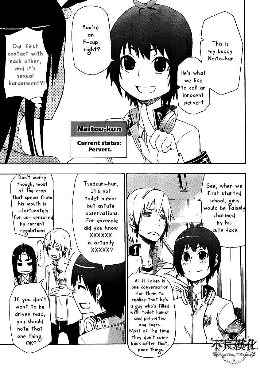 Page 4 Chapter 4 Boku to Majo no Jikan