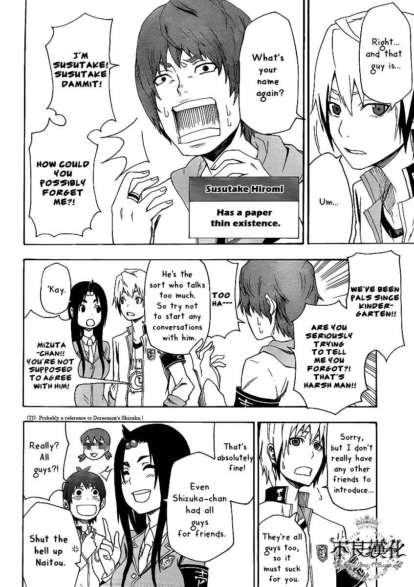 Page 5 Chapter 4 Boku to Majo no Jikan