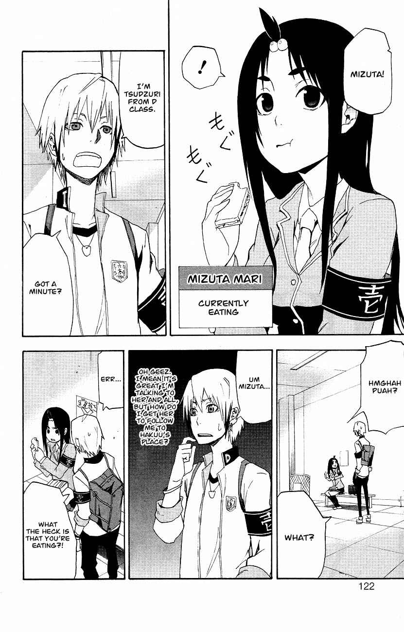 Page 13 Chapter 3 Boku to Majo no Jikan
