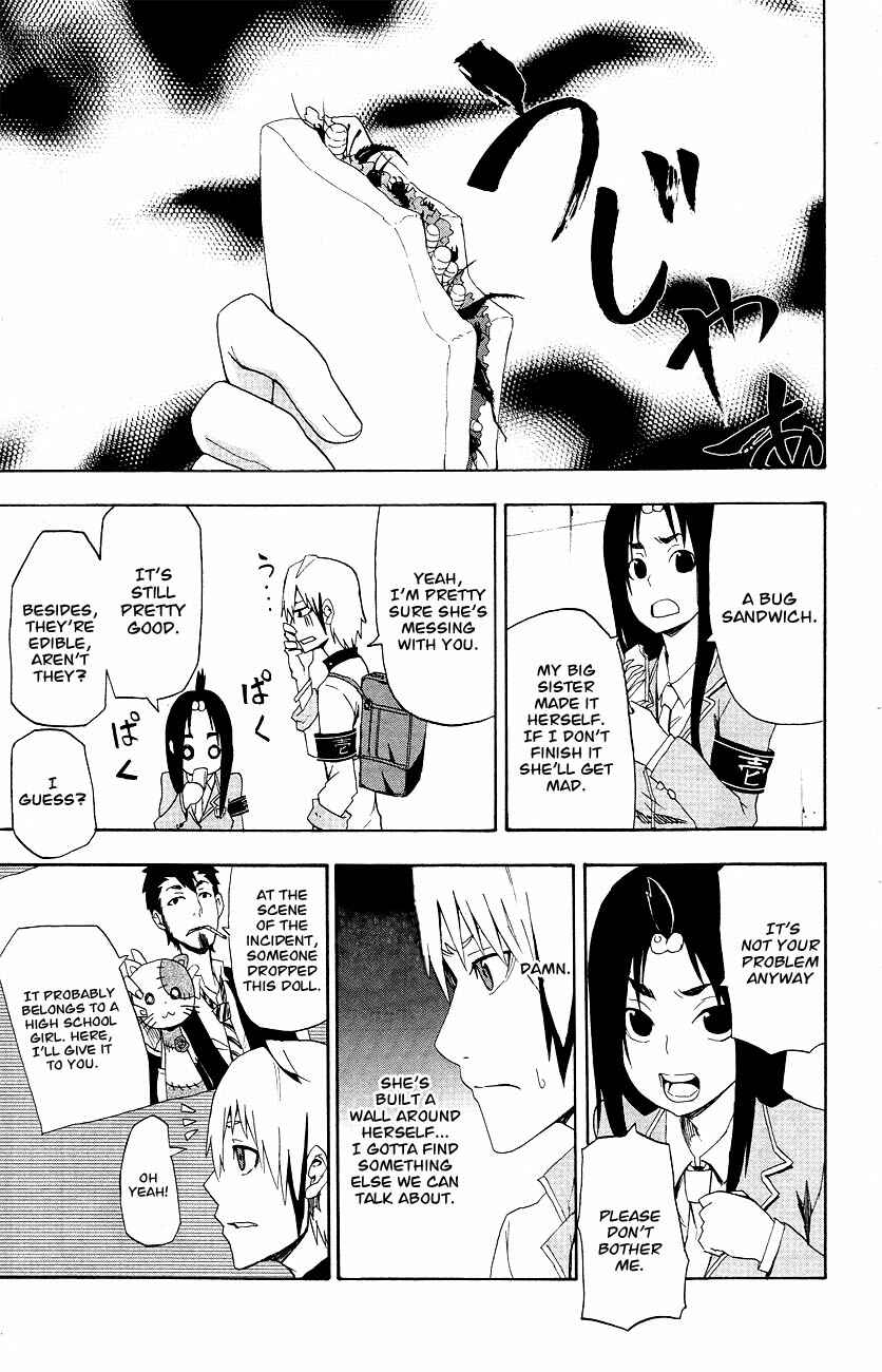 Page 14 Chapter 3 Boku to Majo no Jikan