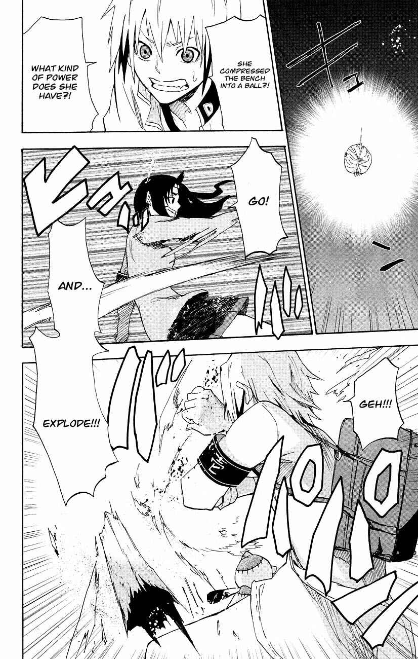 Page 19 Chapter 3 Boku to Majo no Jikan