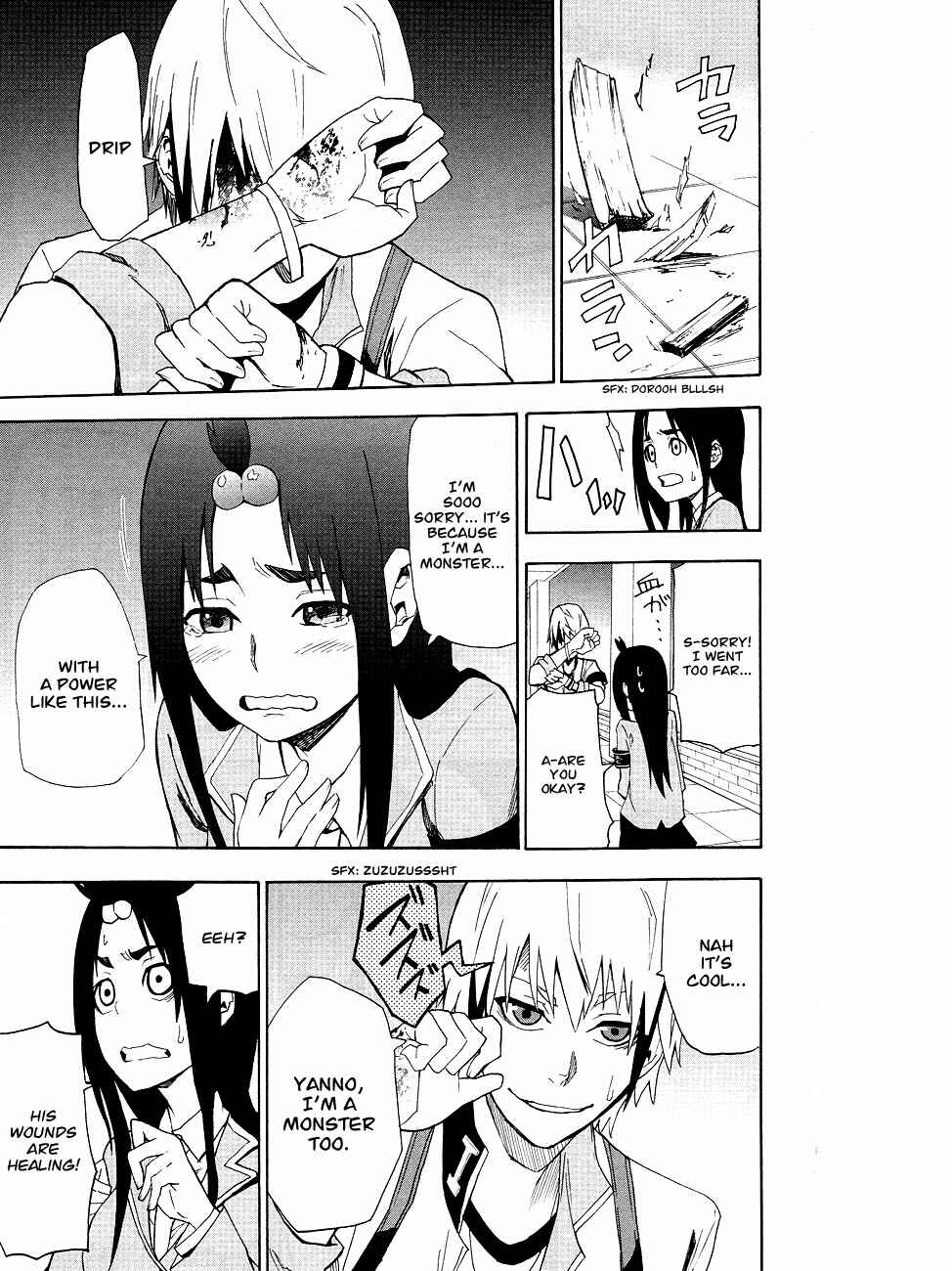 Page 20 Chapter 3 Boku to Majo no Jikan