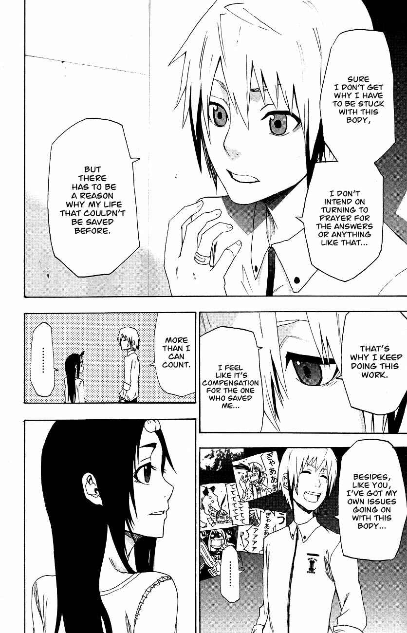 Page 29 Chapter 3 Boku to Majo no Jikan