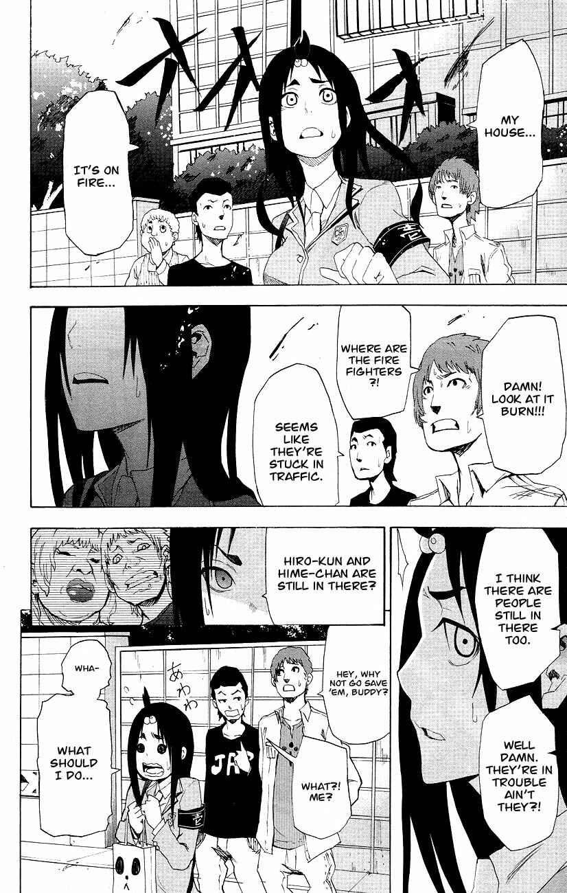 Page 35 Chapter 3 Boku to Majo no Jikan