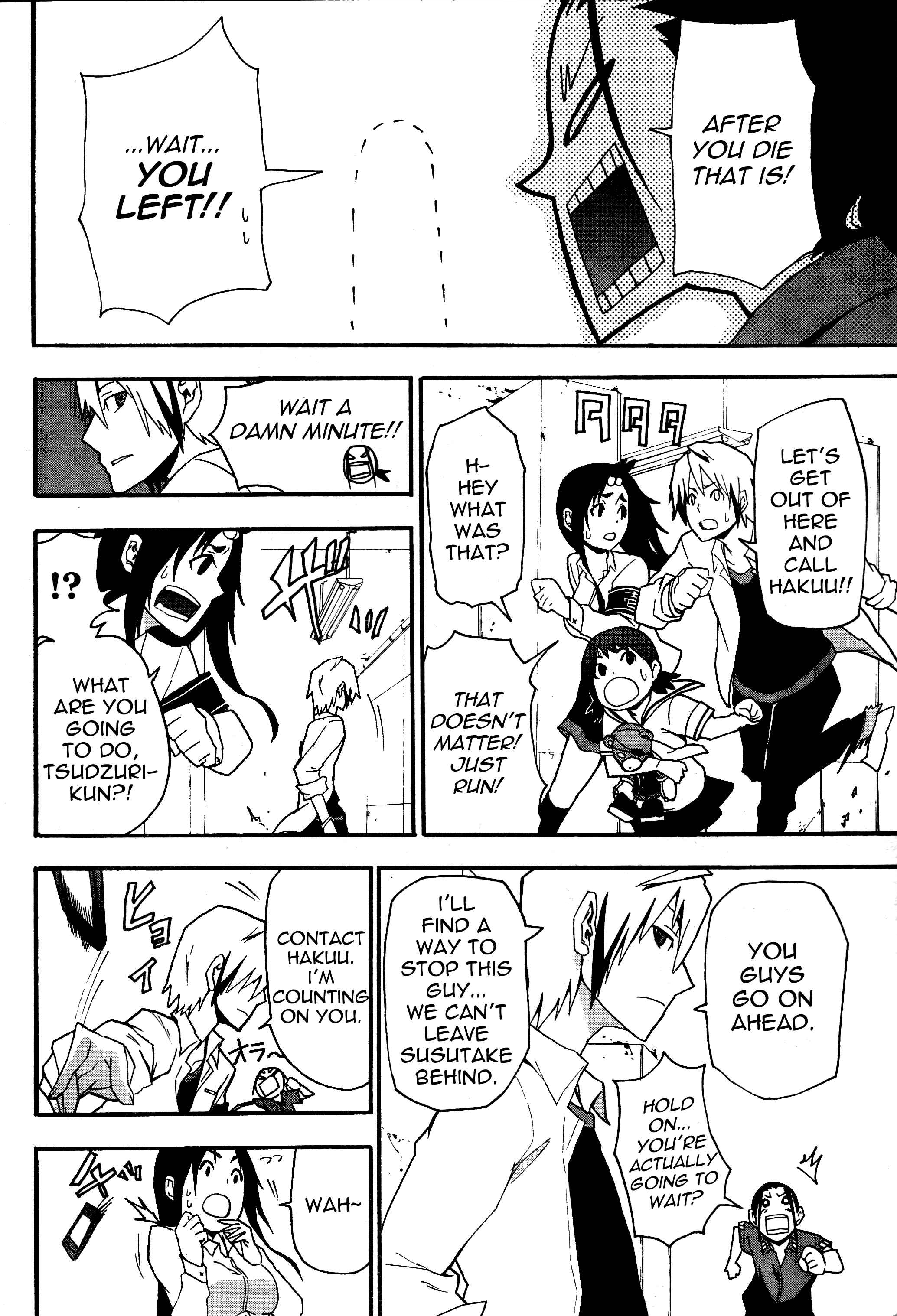 Page 10 Chapter 6 Boku to Majo no Jikan