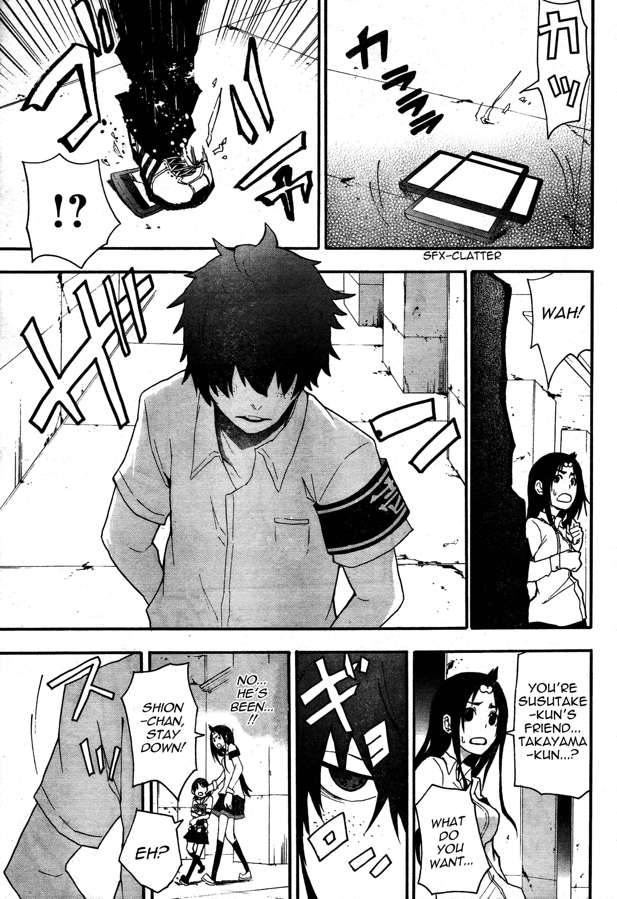 Page 11 Chapter 6 Boku to Majo no Jikan