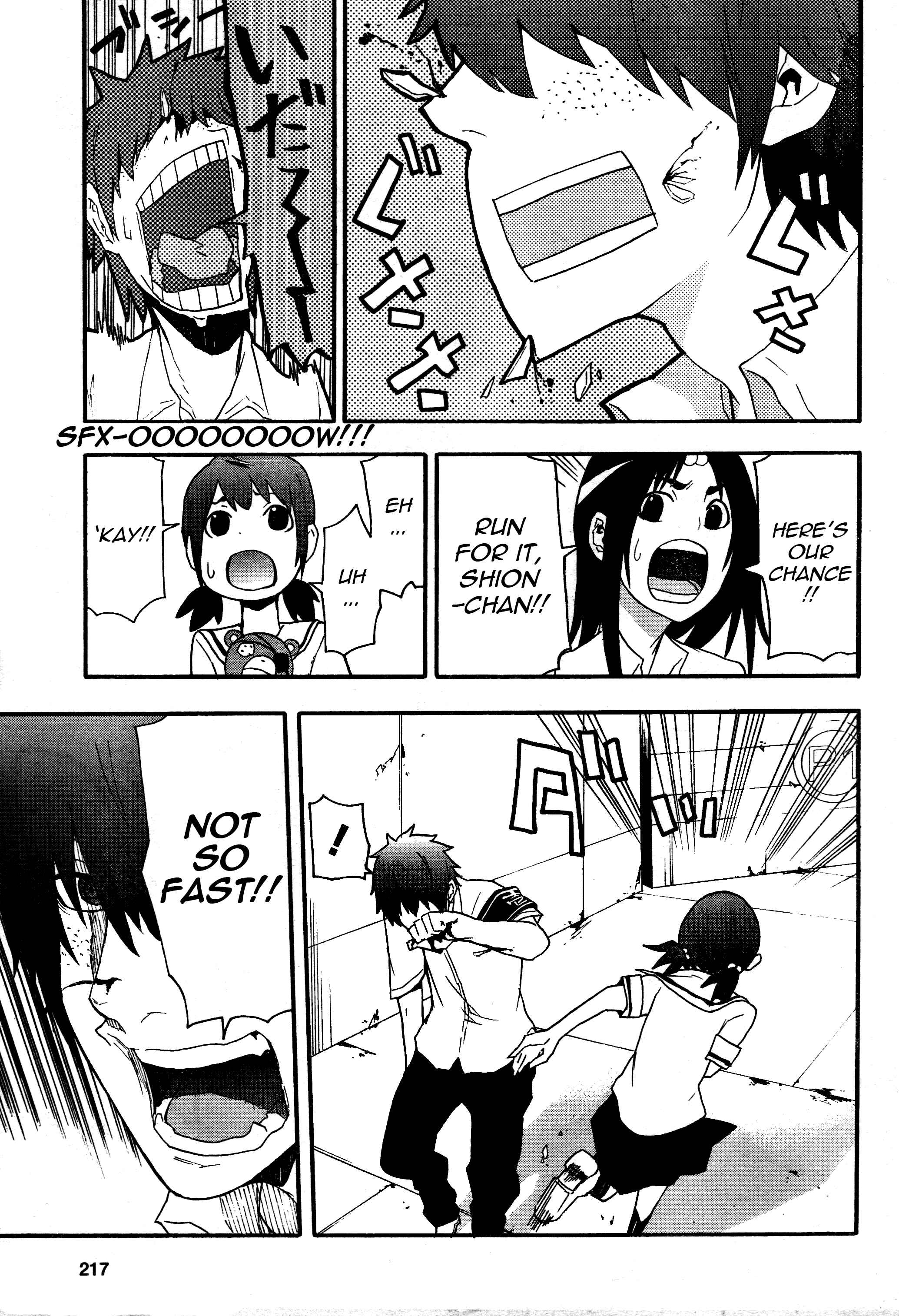 Page 13 Chapter 6 Boku to Majo no Jikan