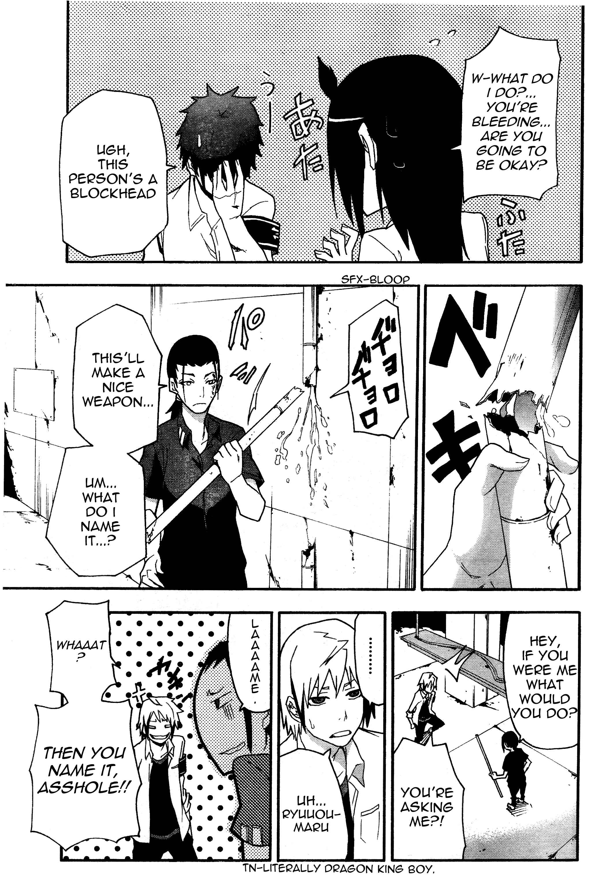 Page 17 Chapter 6 Boku to Majo no Jikan