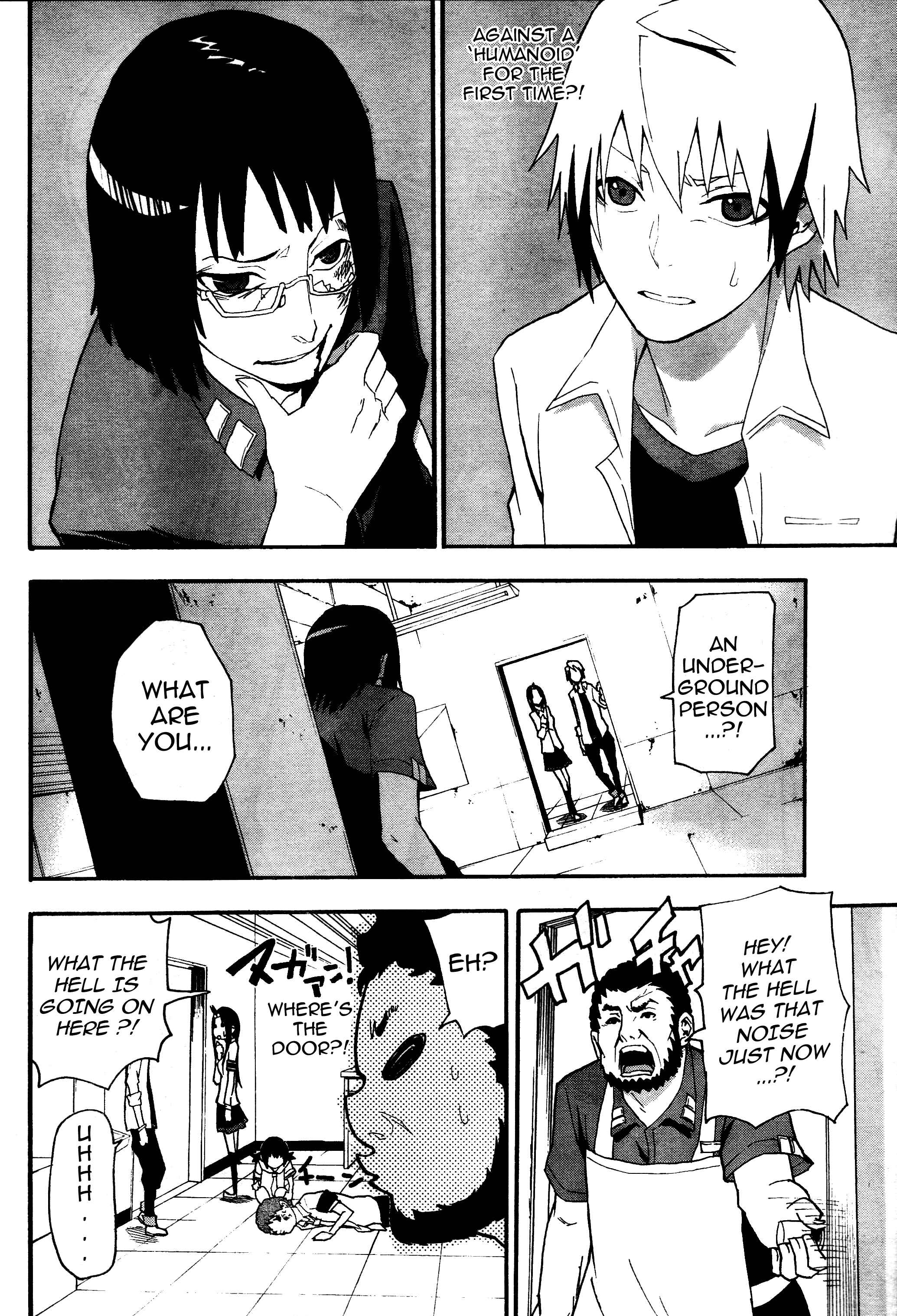 Page 2 Chapter 6 Boku to Majo no Jikan