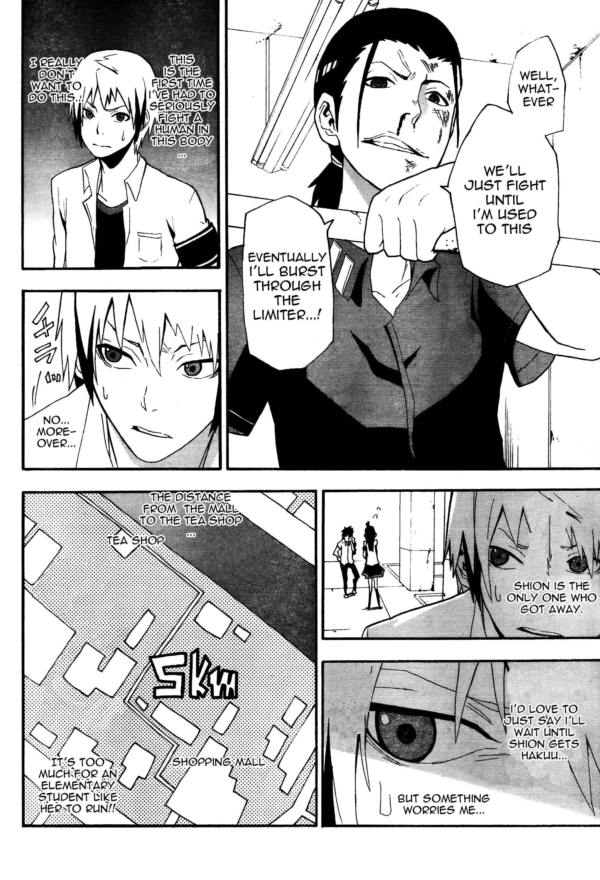 Page 20 Chapter 6 Boku to Majo no Jikan