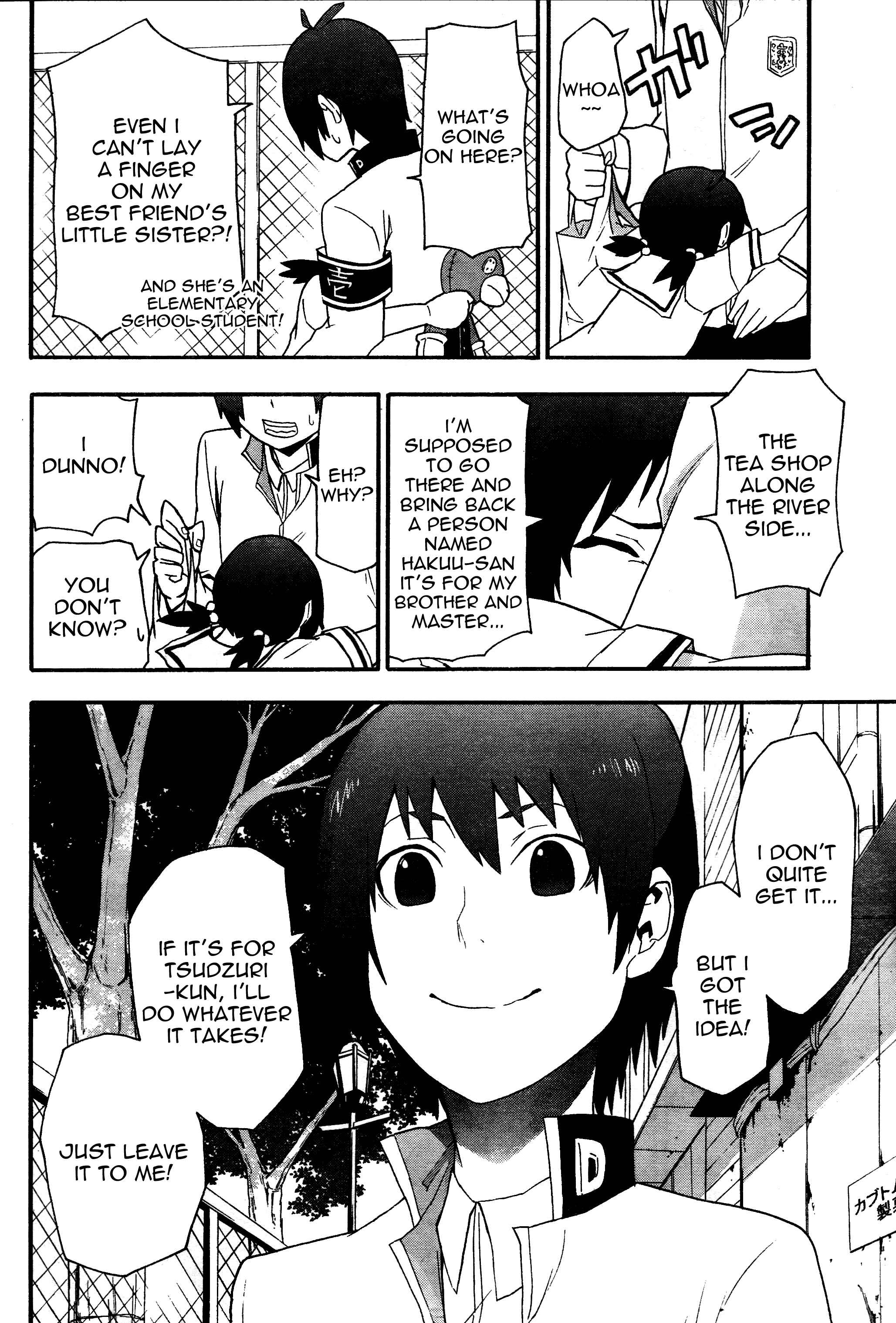 Page 24 Chapter 6 Boku to Majo no Jikan