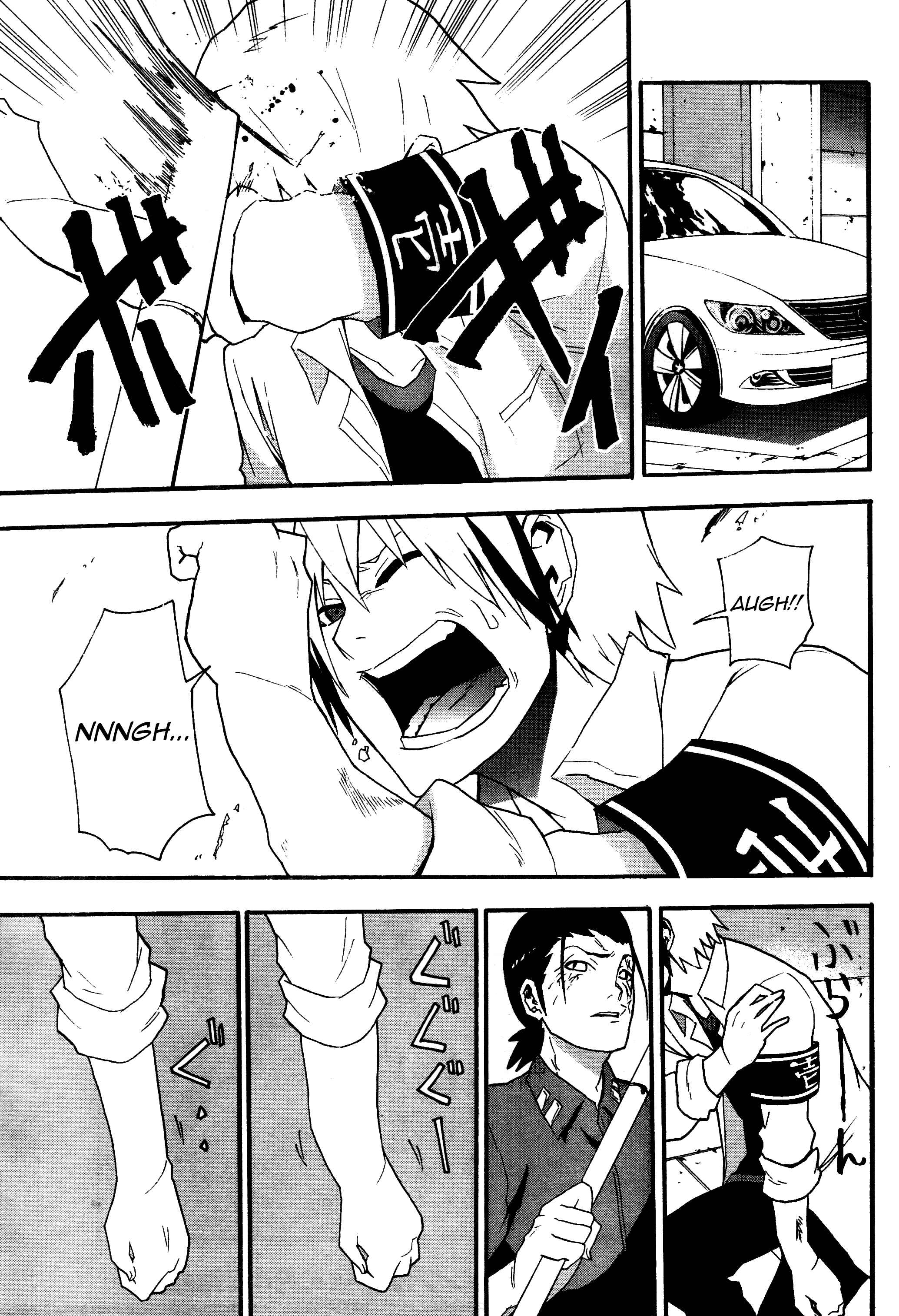 Page 25 Chapter 6 Boku to Majo no Jikan