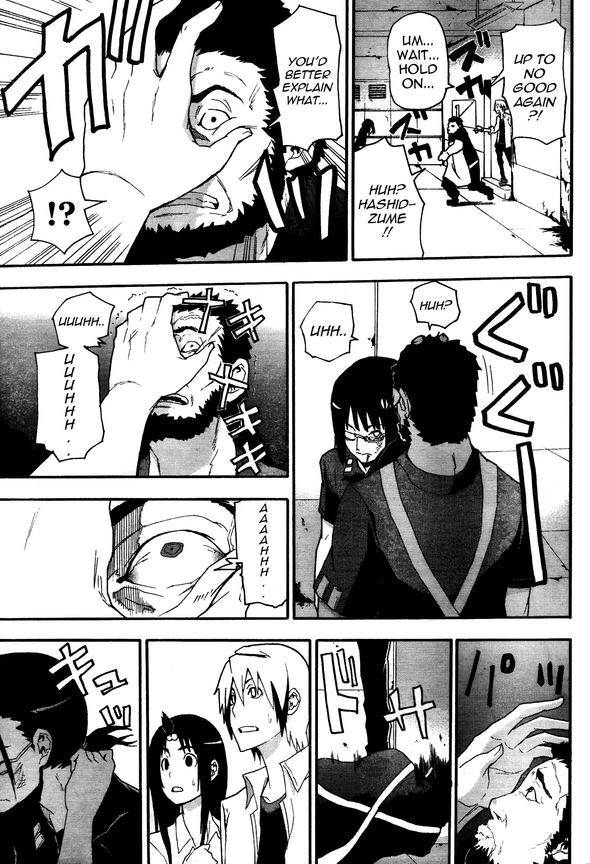 Page 3 Chapter 6 Boku to Majo no Jikan