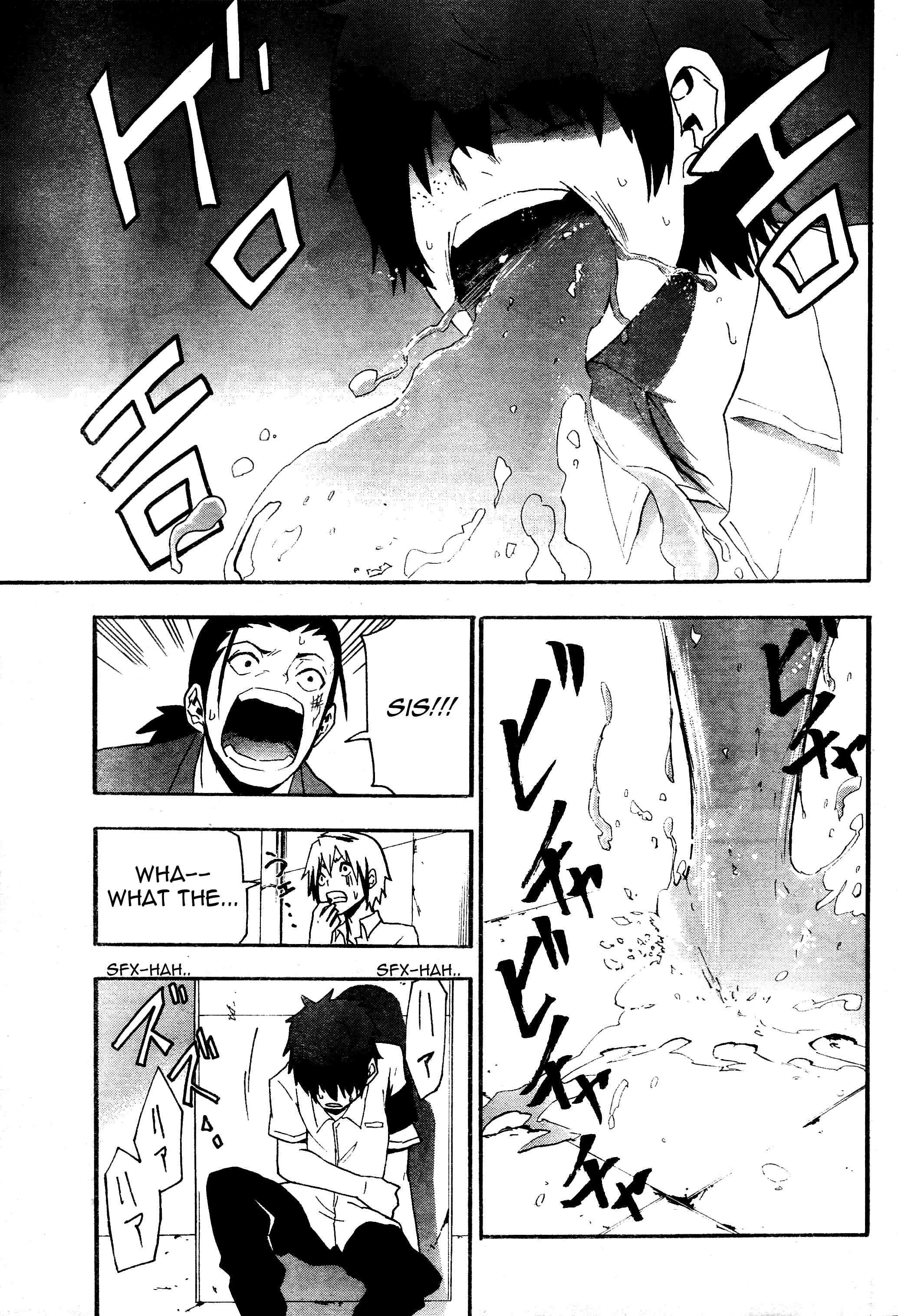 Page 35 Chapter 6 Boku to Majo no Jikan