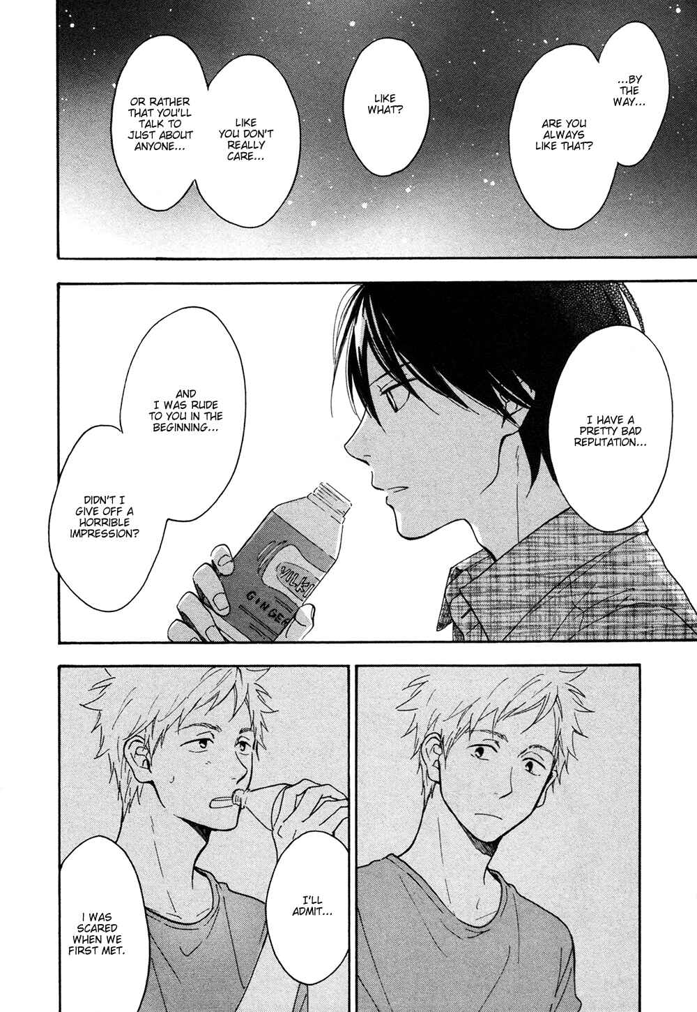 Page 12 Chapter 3 Futari no Lion
