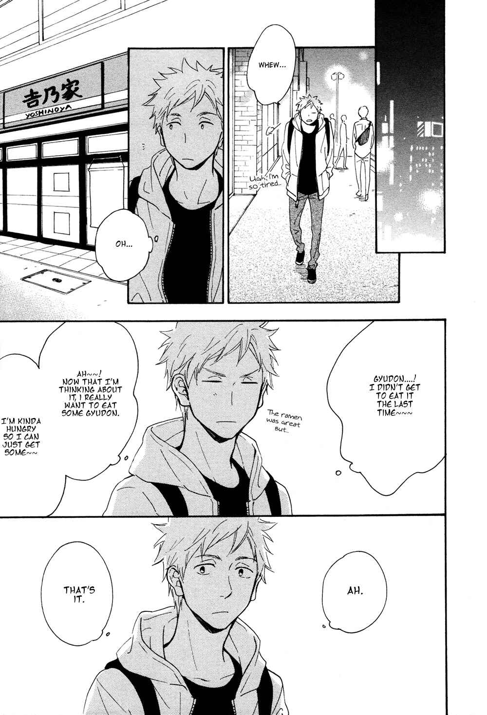 Page 19 Chapter 3 Futari no Lion