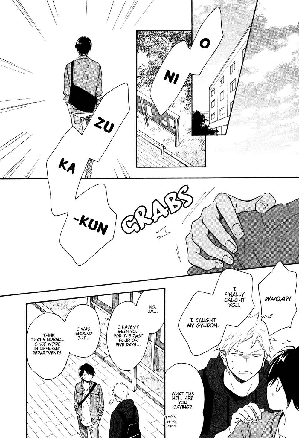 Page 20 Chapter 3 Futari no Lion